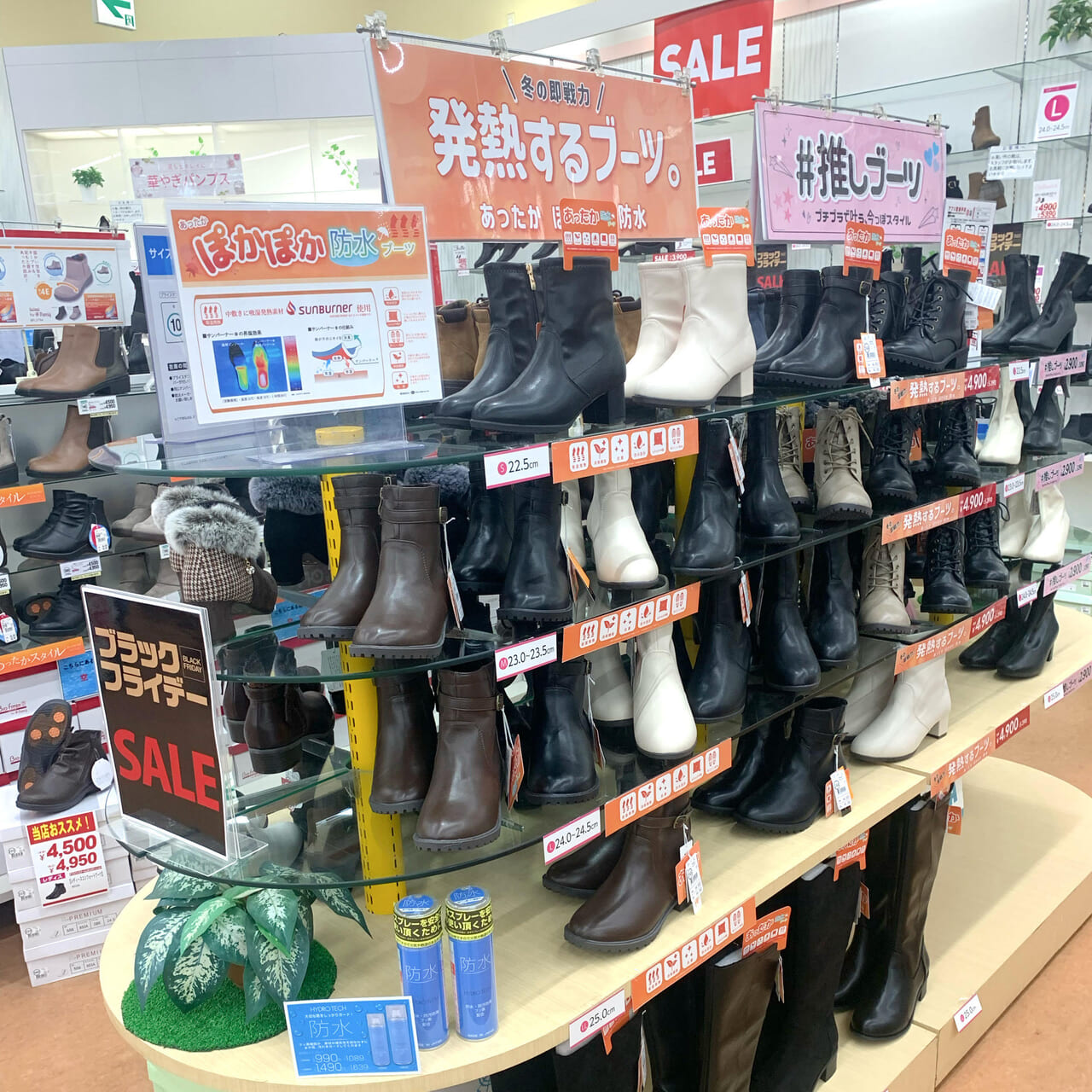 「SHOE‐PLAZA」でブラックフライデーのセールが開催されています!!