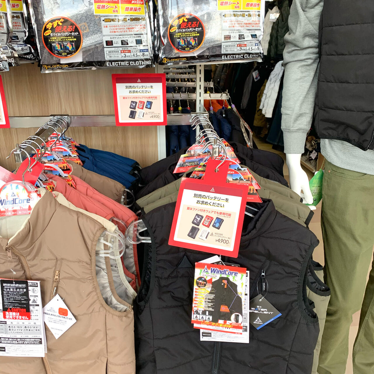 今治市古国分にある「ワークマンプラス」でセールが開催されています!!