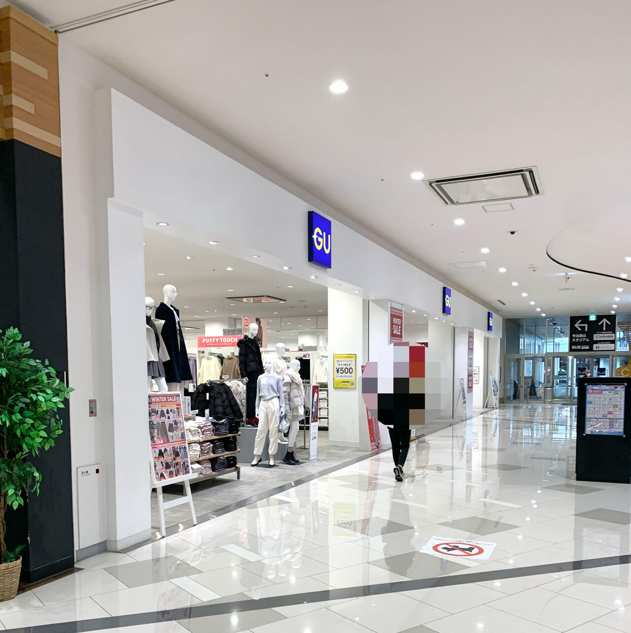 「GUイオンモール今治新都市店」でセールが行われています!!