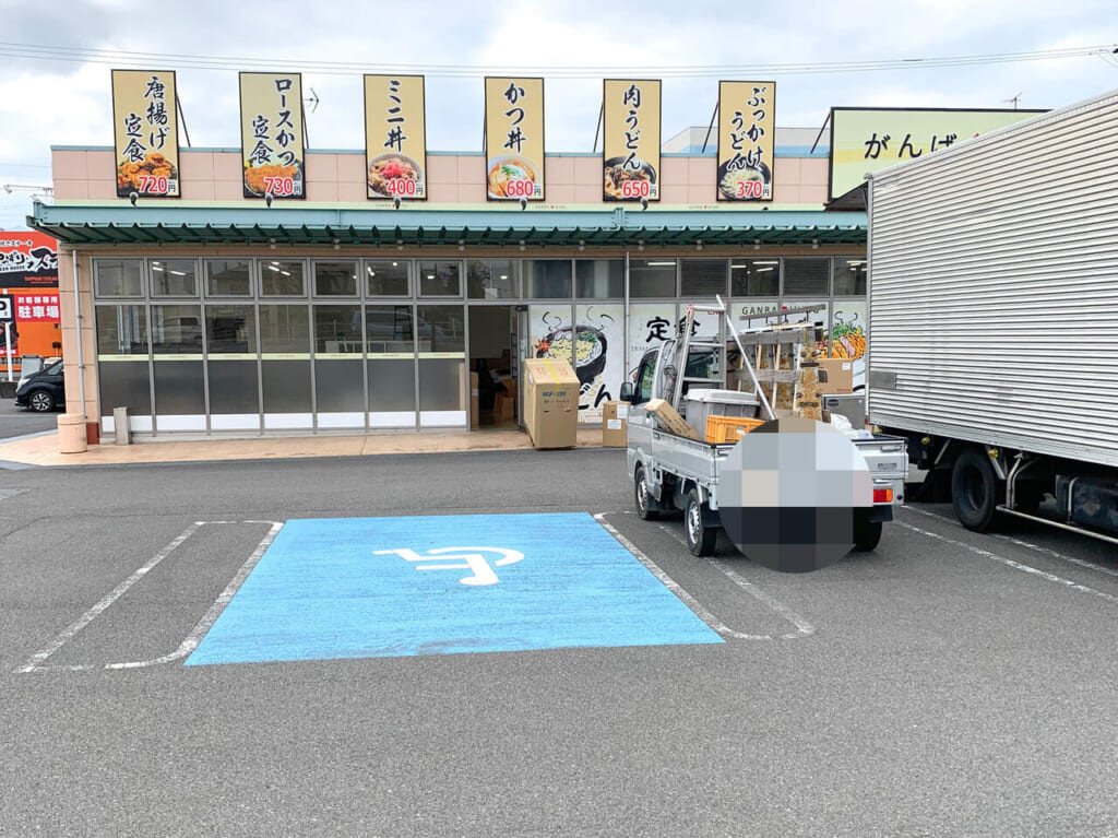 「こがね製麺所」が中寺にあった「がんば食堂 今治店」の跡地に2店舗目をオープン予定!!