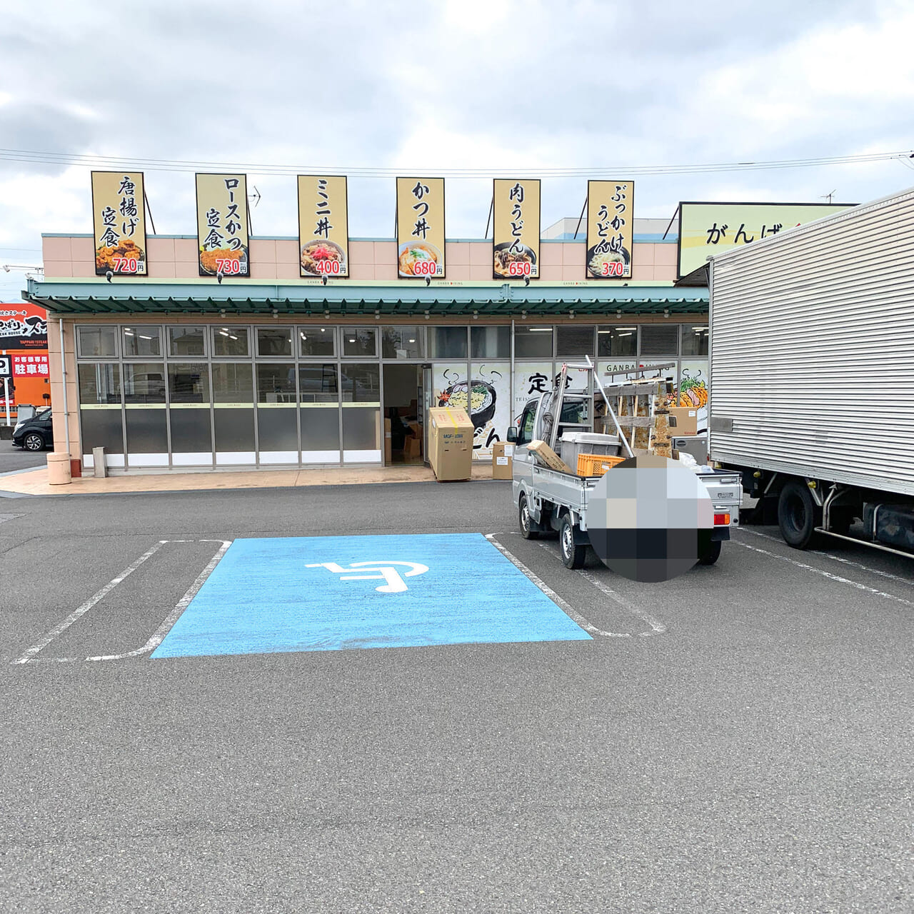 「こがね製麺所」が中寺にあった「がんば食堂 今治店」の跡地に2店舗目をオープン予定!!