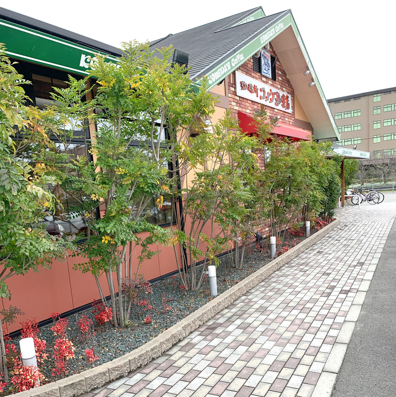 「コメダ珈琲店今治立花店」でクリスマスに向けたチキンボックスの予約受付期間が間もなく終了します!!