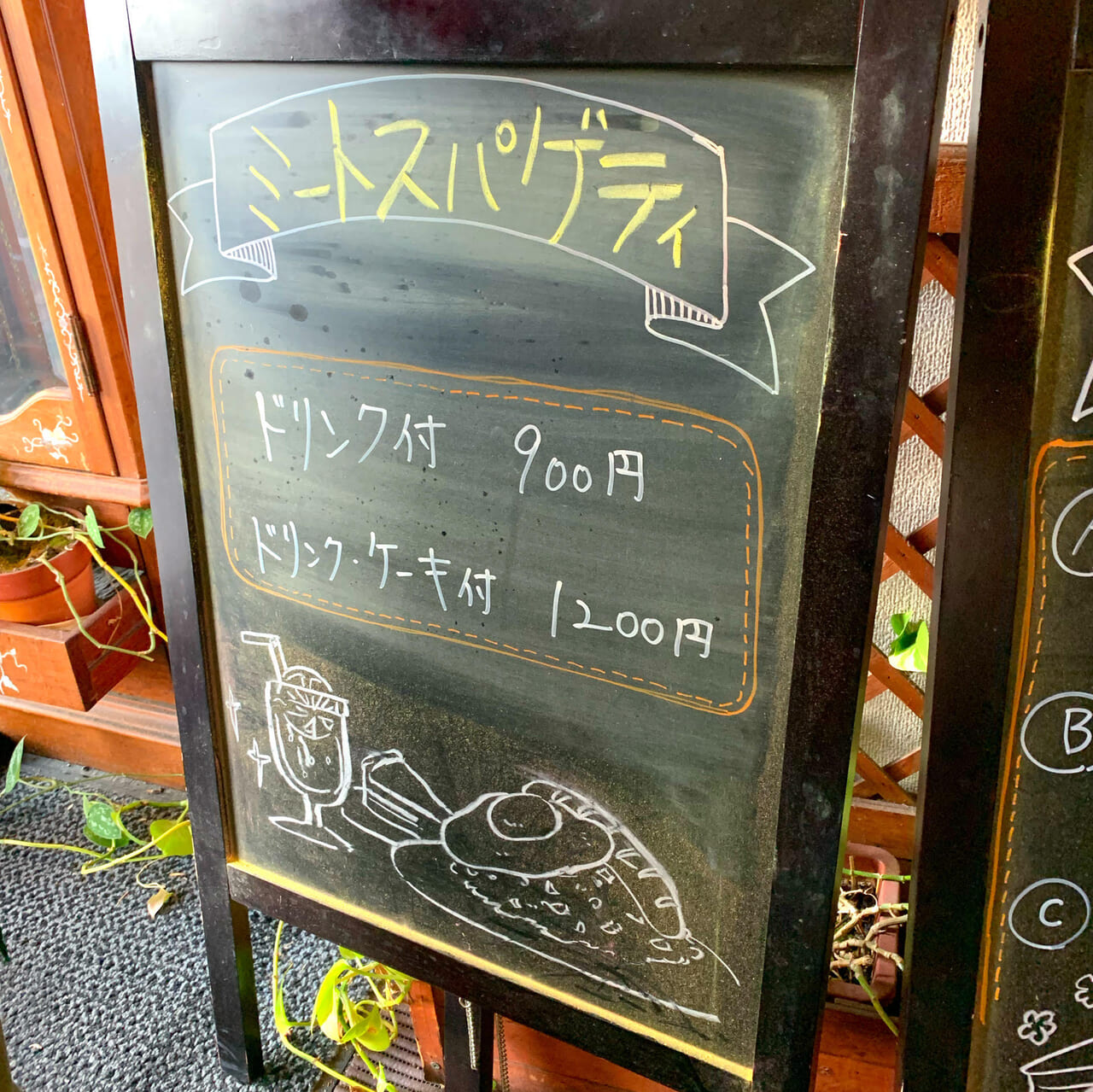 カフェレストラン「アメリカ」では100円ケーキが楽しめます!!