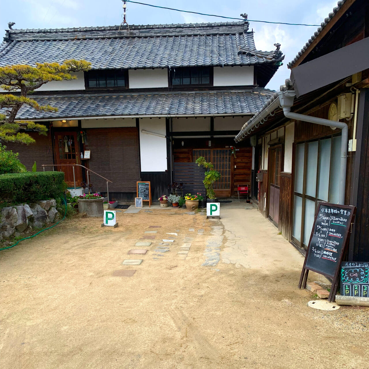 上徳にある古民家風カフェ「オオカミ珈琲」では落ち着いた空間で美味しいコーヒーが飲めます!!