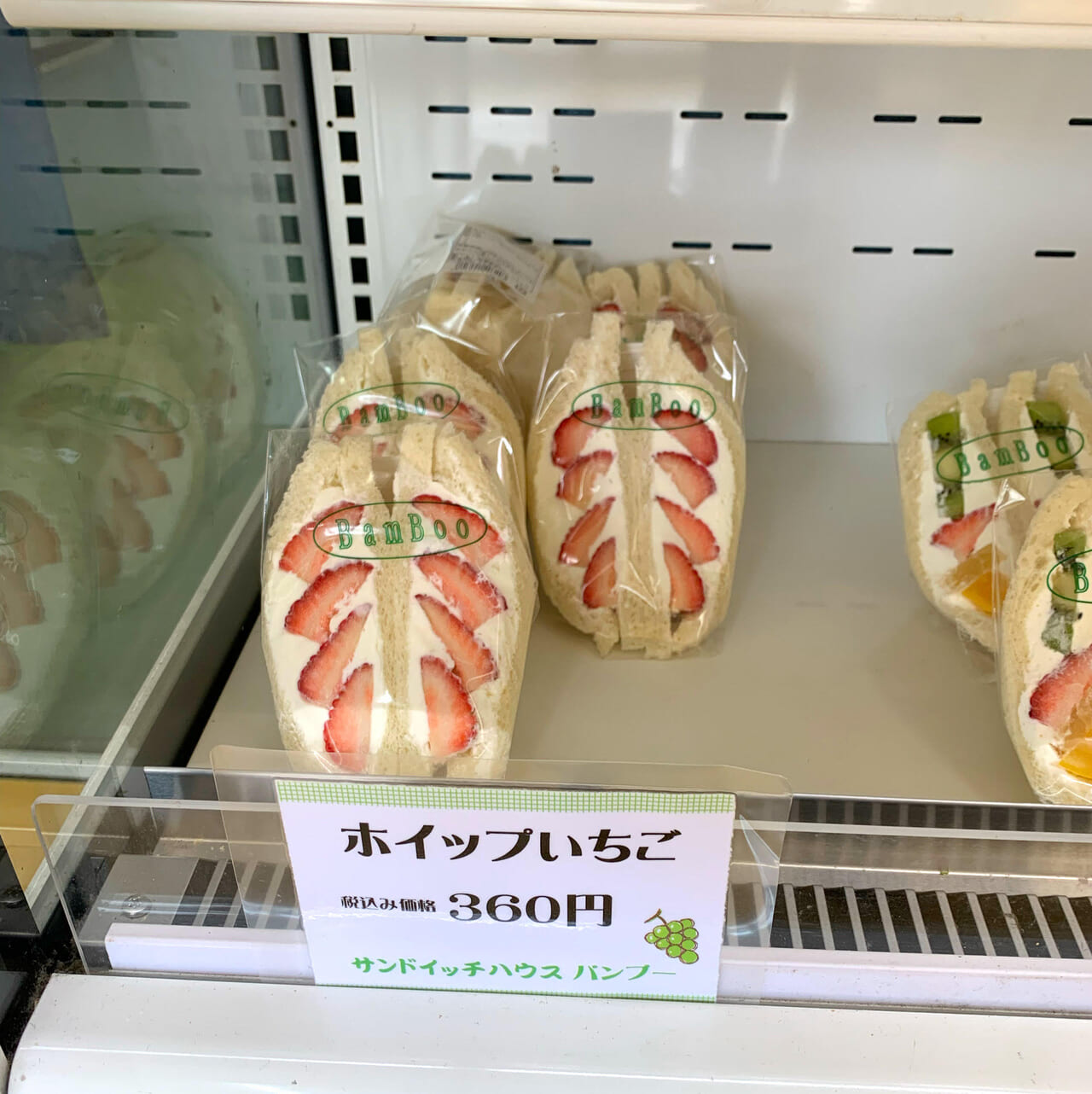 美須賀町にある「サンドウィッチハウス バンブー」は30年近くユーザーから愛されるお店です!!