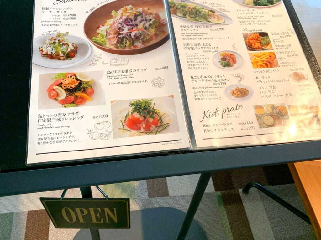 「風のレストラン」では美しい景色と美味しい料理が楽しめます!!