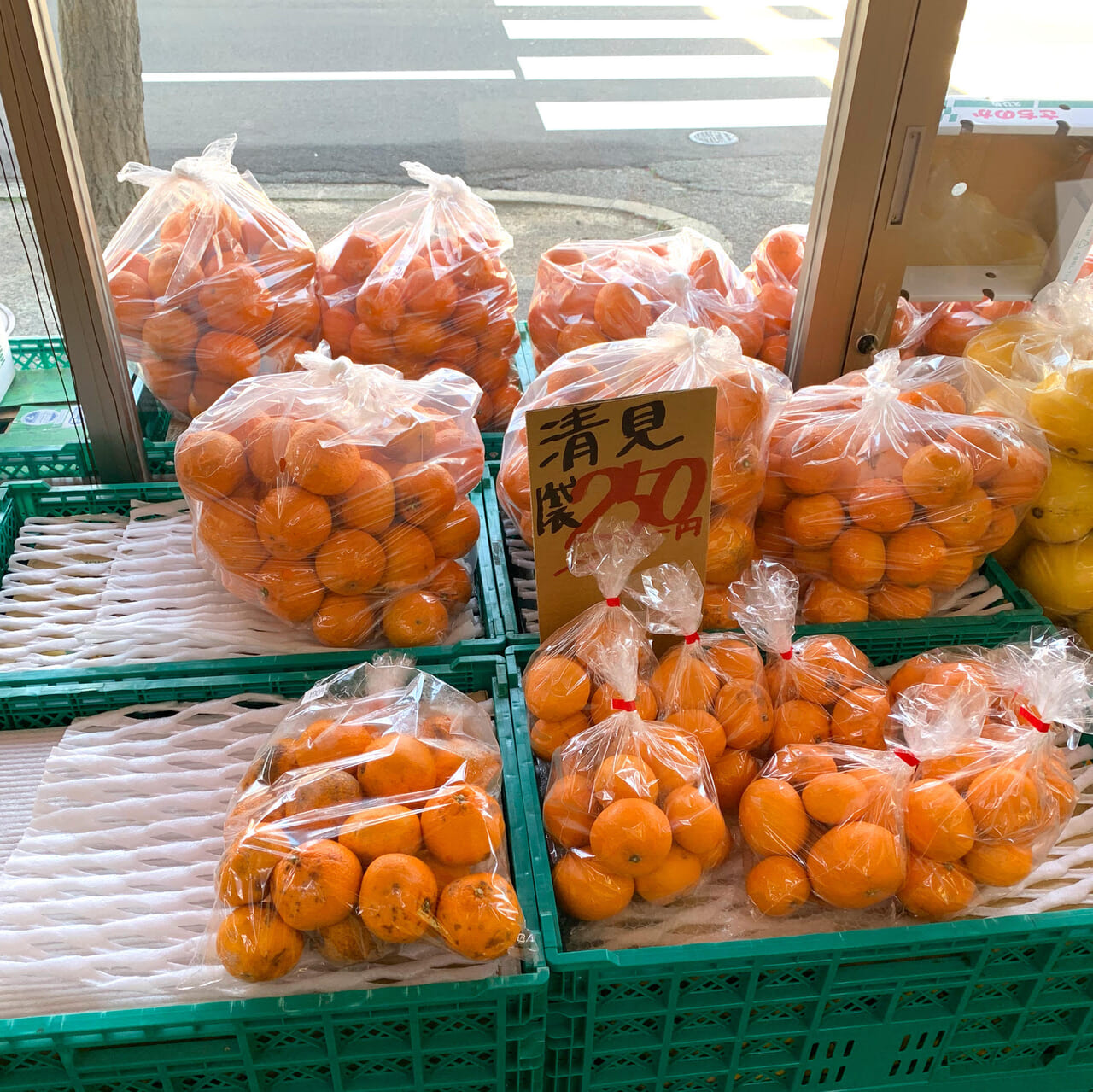 美味しいものを美味しい時にお届けしたい。「まるしょう青果」のこだわり!!