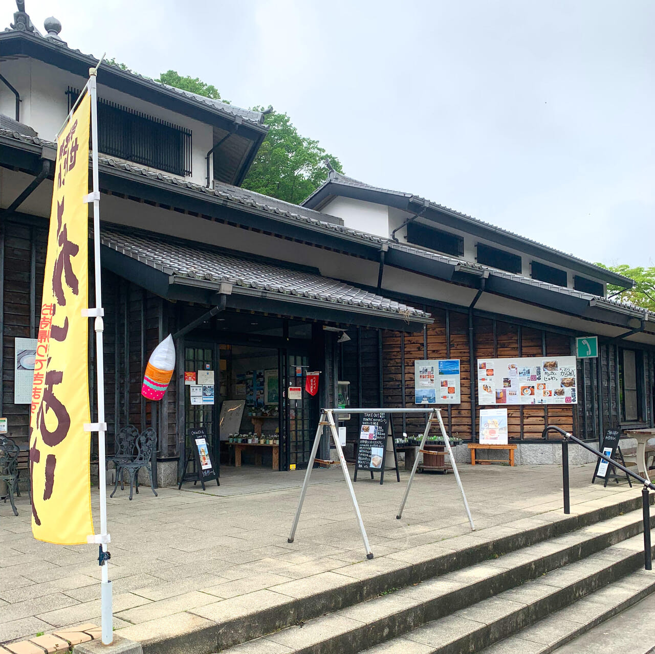 「道の駅今治 湯ノ浦温泉」は休憩にもお土産の購入にもおすすめのスポットです!!