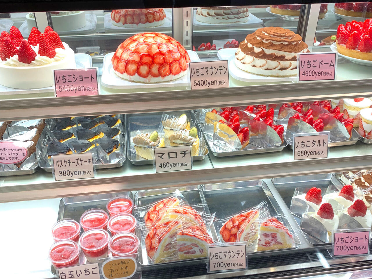 イオンモール新都市内にあるSAI&Co. (サイコー)では美味しいデザートや地元の食材を購入できます!