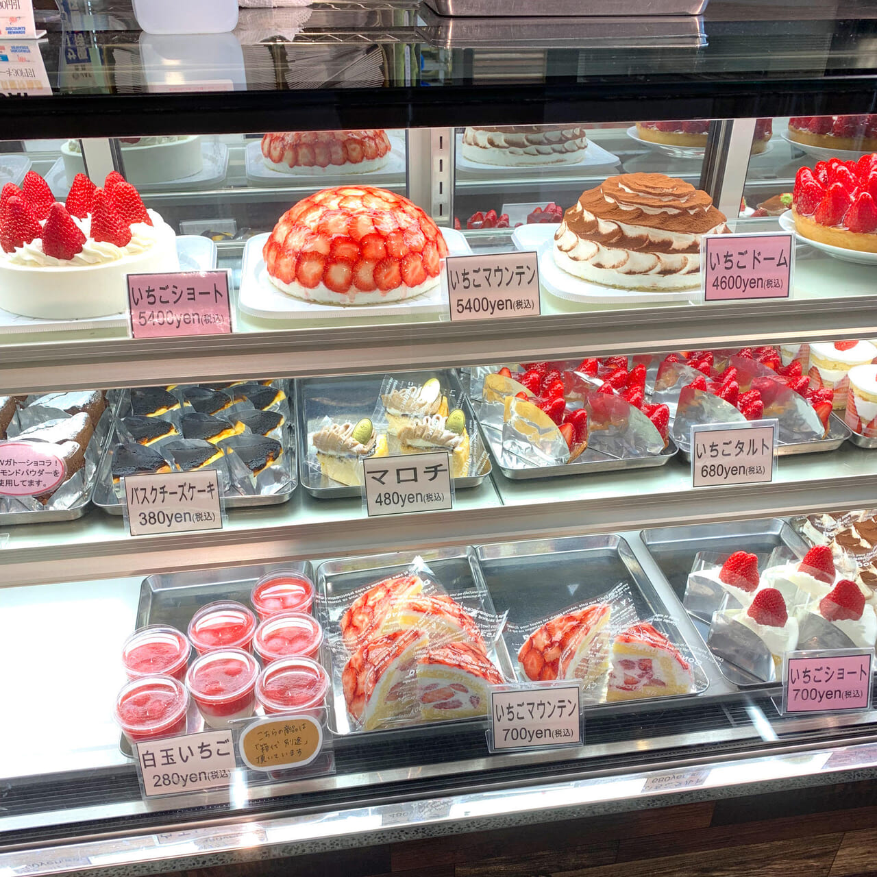 イオンモール新都市内にあるSAI&Co. (サイコー)では美味しいデザートや地元の食材を購入できます!