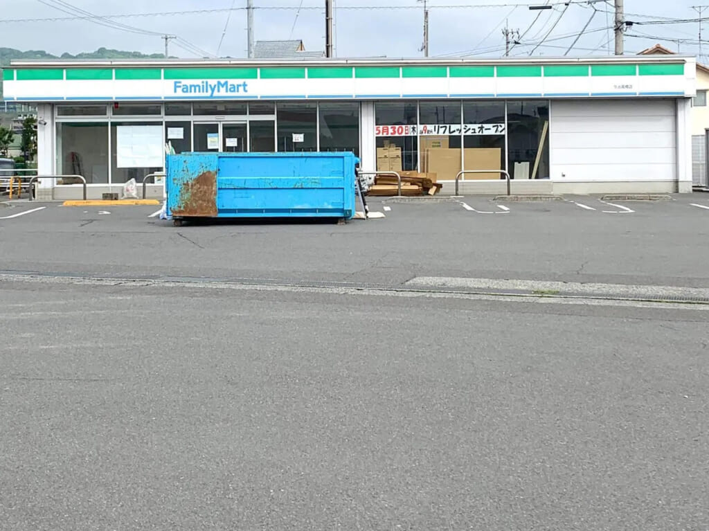 イオンモール今治新都市近くの「ファミリーマート今治高橋店」が5月30日にリフレッシュオープン予定です!!