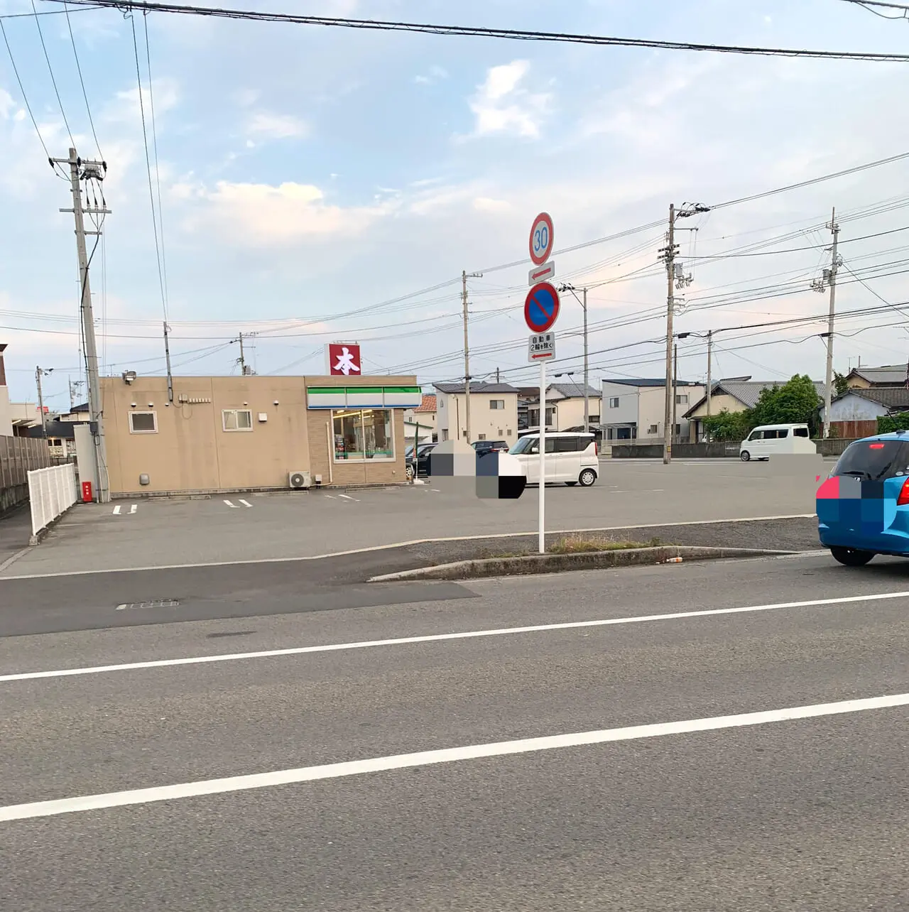 多くの人に愛されてきた「ガスト今治東店」が6月12日を以て閉店。