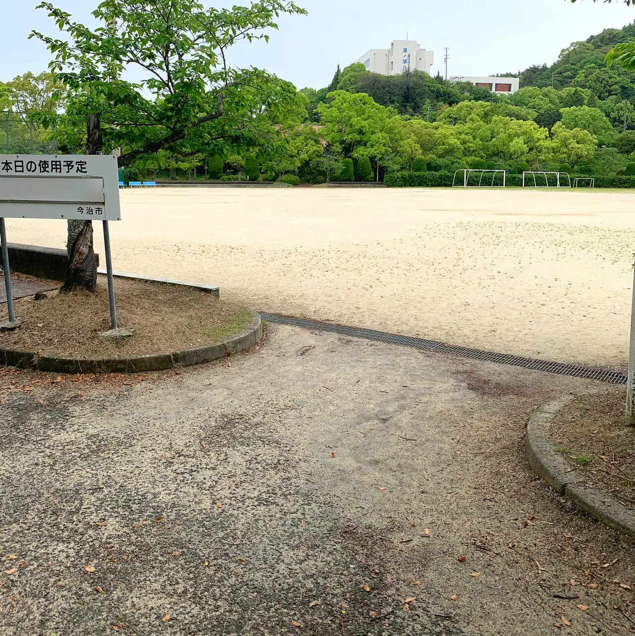 「桜井総合公園」にドッグランが導入されました!!