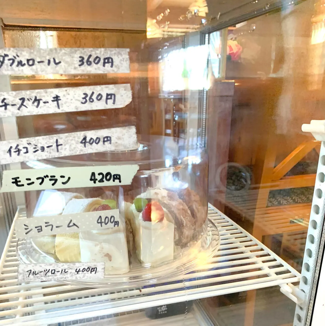 市民の森の隠れ家的喫茶店「喫茶pastei」では品数豊富で美味しい日替わりランチが頂けます!!