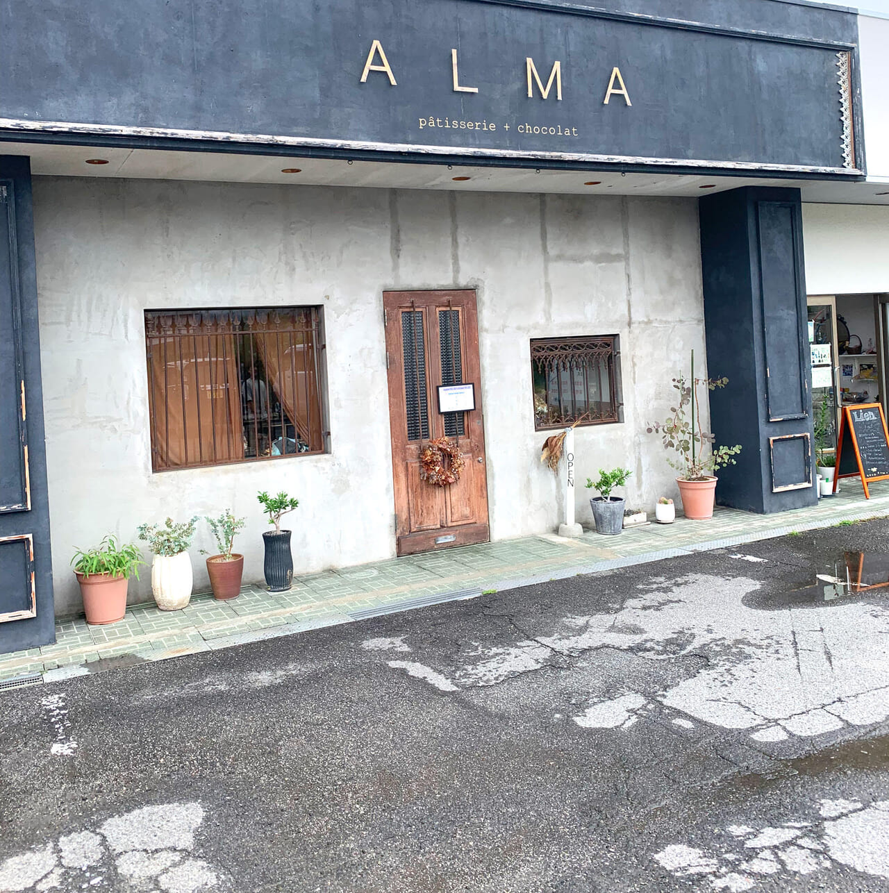 郷本町にあるケーキ屋さん「ALMA(アルマ)」では個性あふれるオリジナルケーキたちが販売中!!