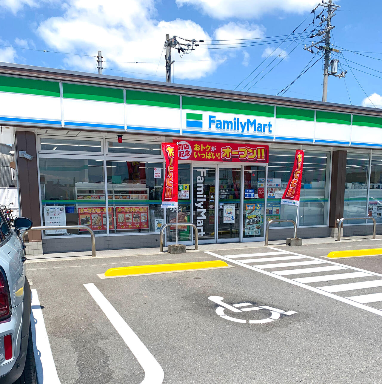 リニューアル工事を行っていた「ファミリーマート今治高橋店」がオープンしました!!