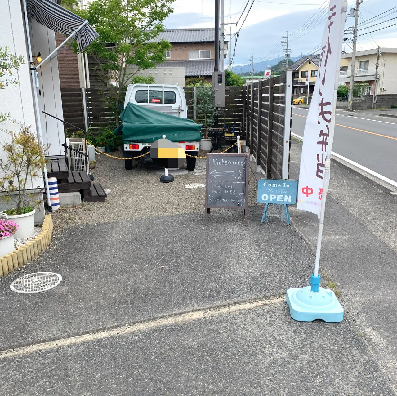 桜井のたこ焼きの老舗「たこ政」ではリーズナブルな金額で美味しいたこ焼きが頂けます!!