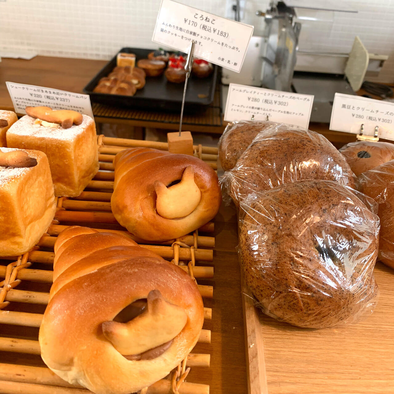 【今治市】五十嵐の売り切れ御免なパン屋さん「まいにちパン屋じじだだ」は素敵なお店でした!!