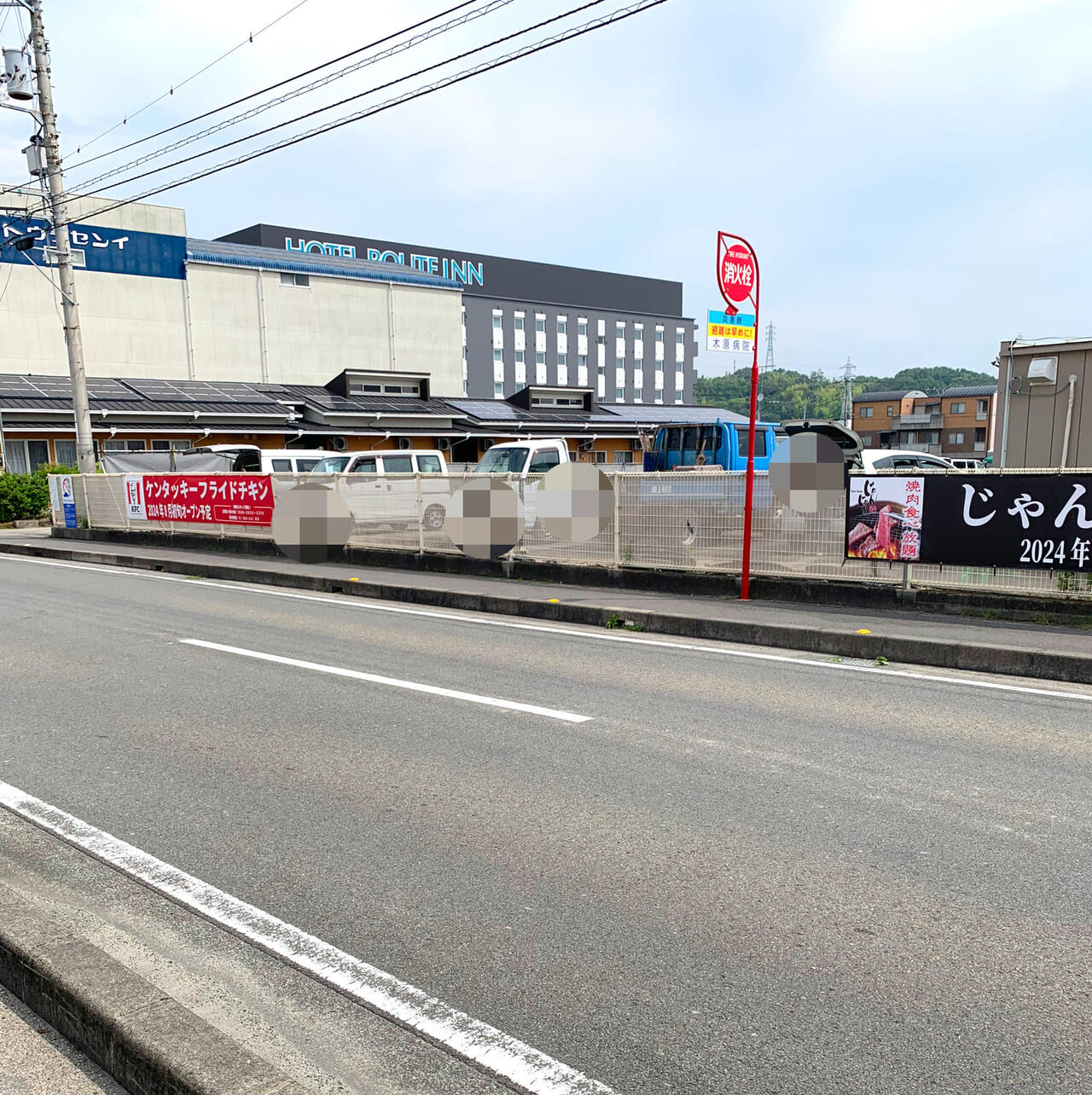 馬越町のケンタッキー建設予定地の隣に「じゃんじゃか今治店」の新店舗が建設中!!