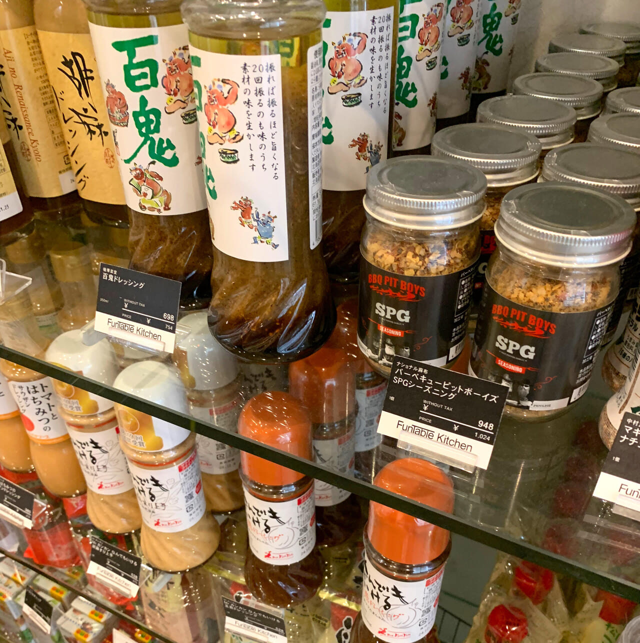 旭町にある「FunTable Kitchen」では食卓が楽しくなる美味しい食材などが販売されています!!