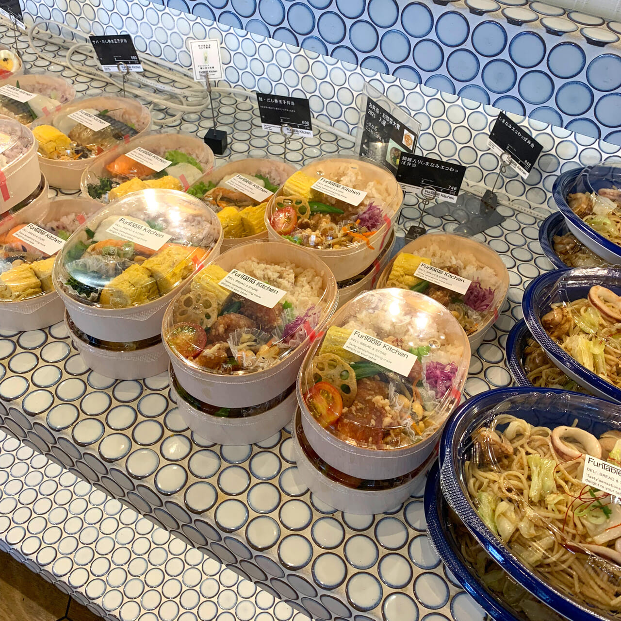 旭町にある「FunTable Kitchen」では食卓が楽しくなる美味しい食材などが販売されています!!