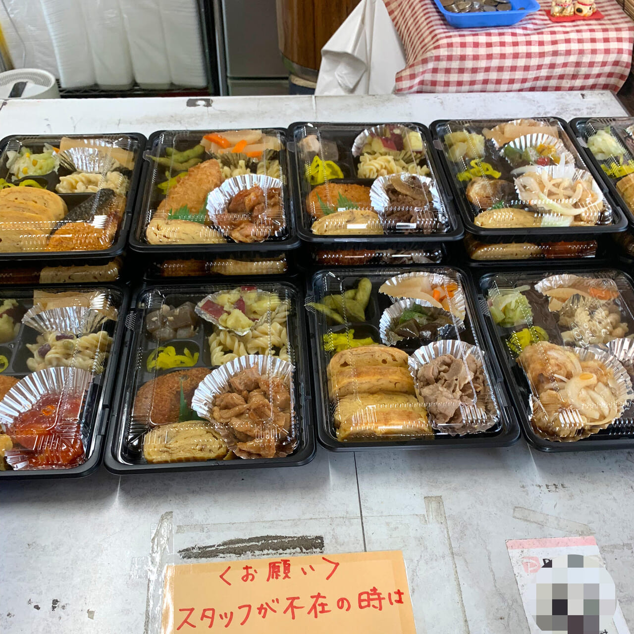 衣干町の人気のお弁当屋さん「富喜(ふき)」のお弁当を頂いてみました!!