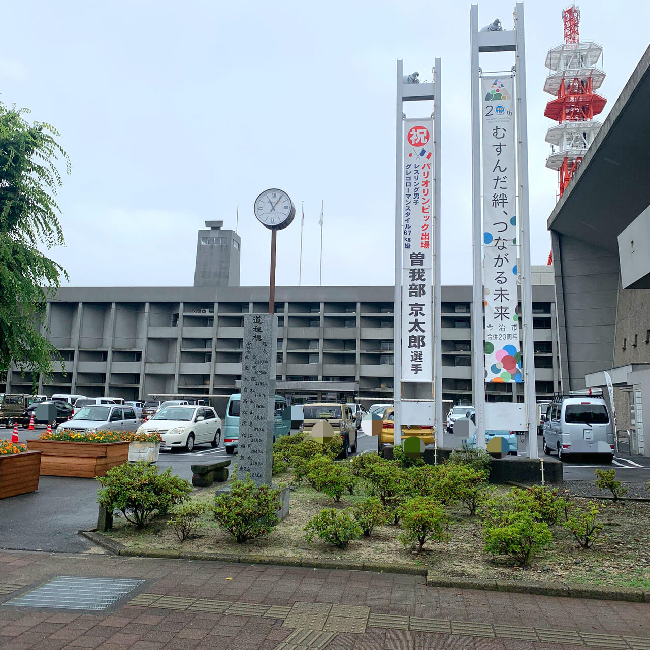 今治市内で今治を盛り上げることを目的としたデジタル地域通貨「バリコイン」がテスト導入されます!!