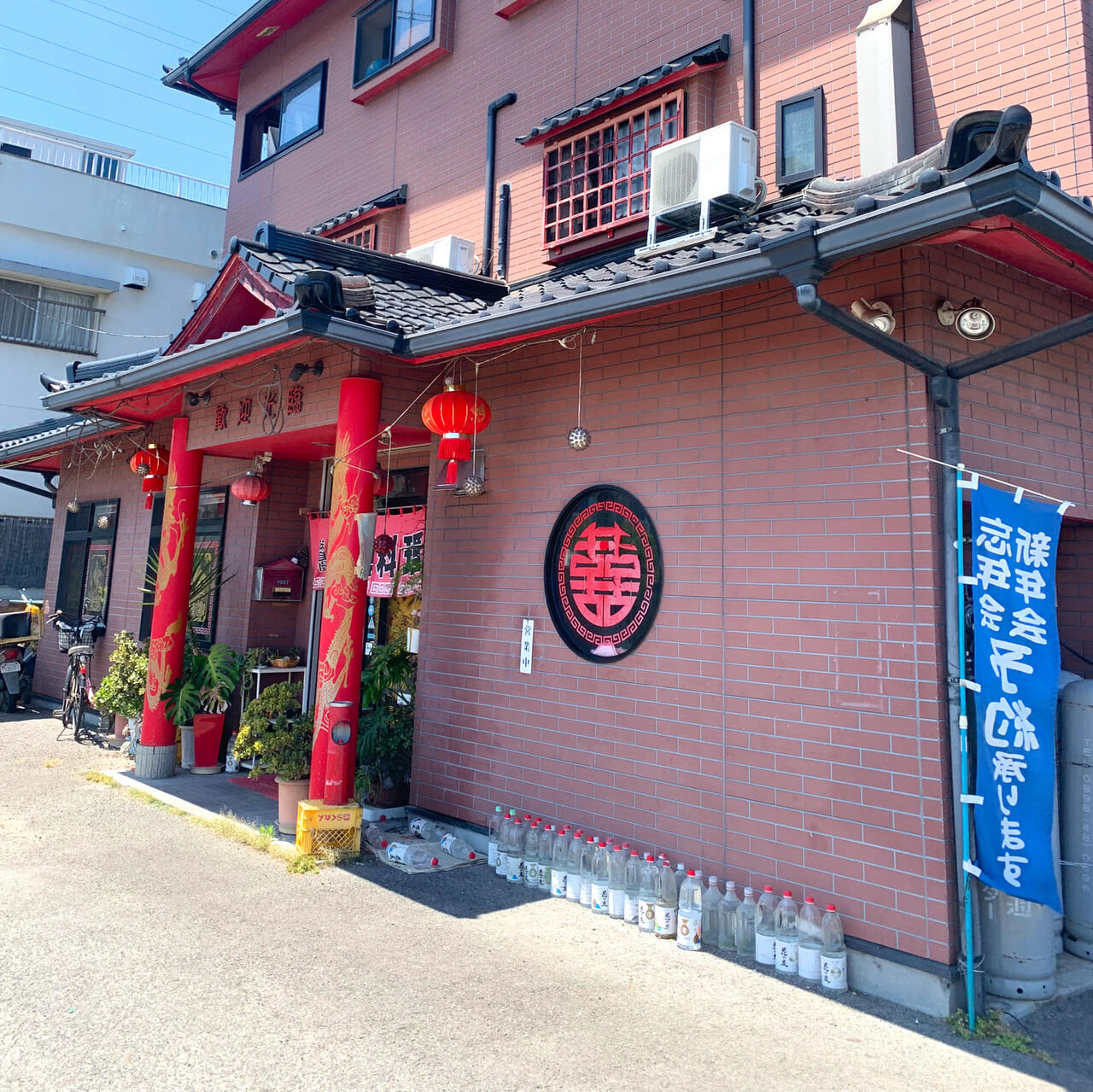 郷本町の人気の中華料理屋「福龍」の定食はお得でお腹いっぱい食べられます!!