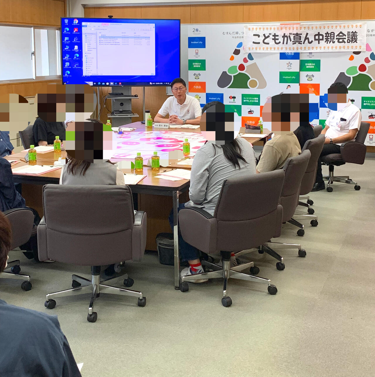 今治市役所で子育て世代と今治市長による「こどもが真ん中親会議」が実施されました!!