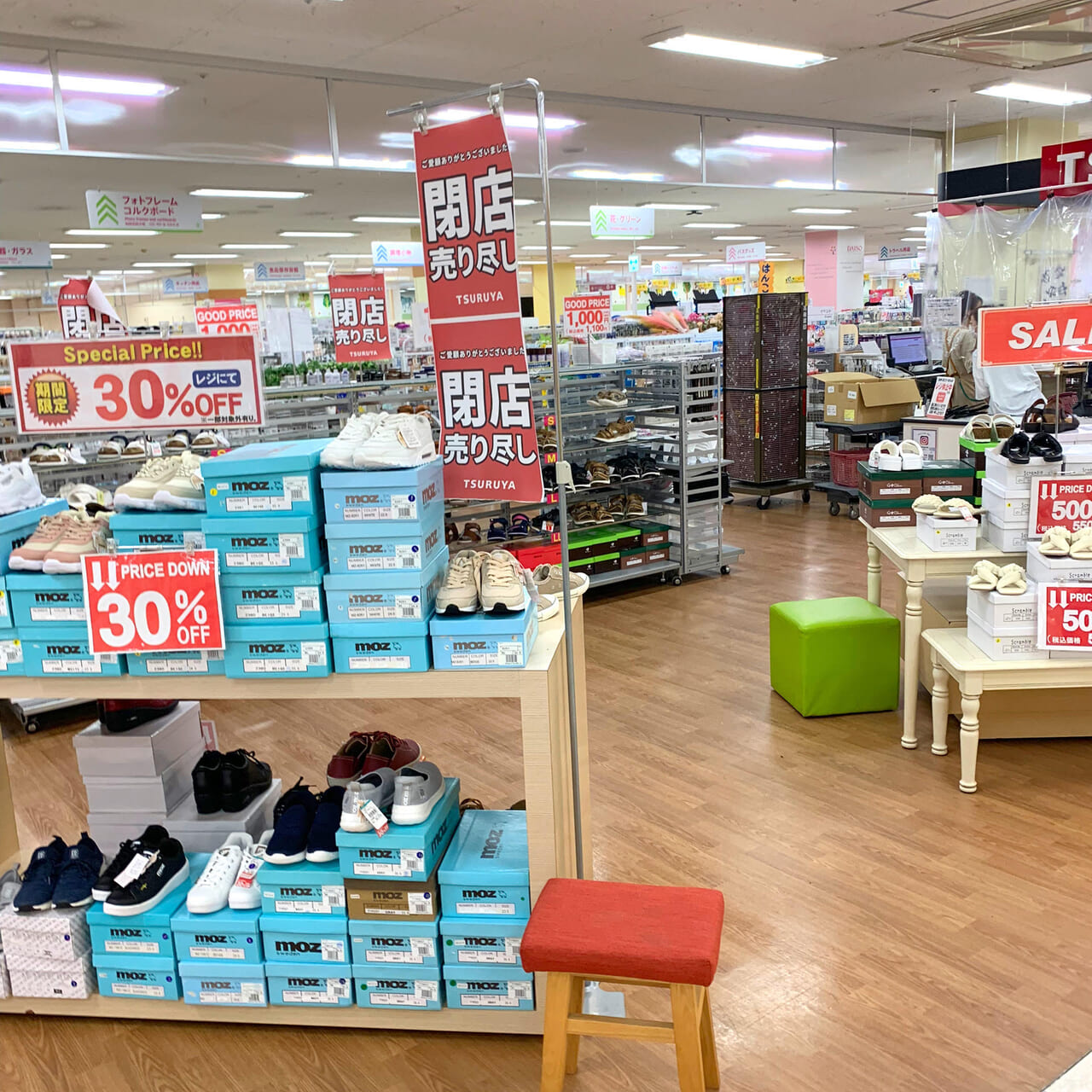 イオン今治内にある100円ショップ「Daiso」が8月18日で閉店。