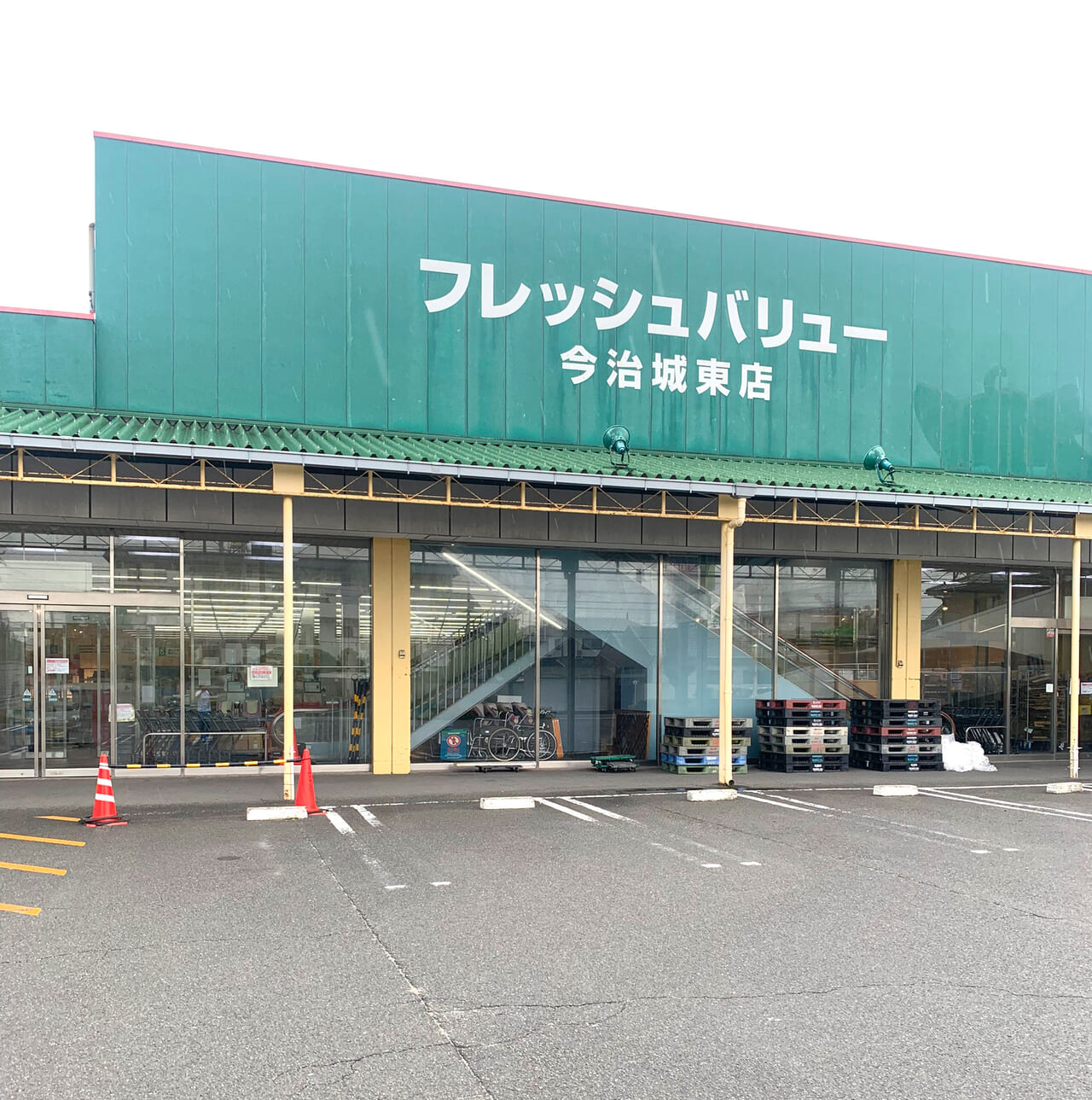 枝堀町の「フレッシュバリュー今治城東店」が臨時休業!!