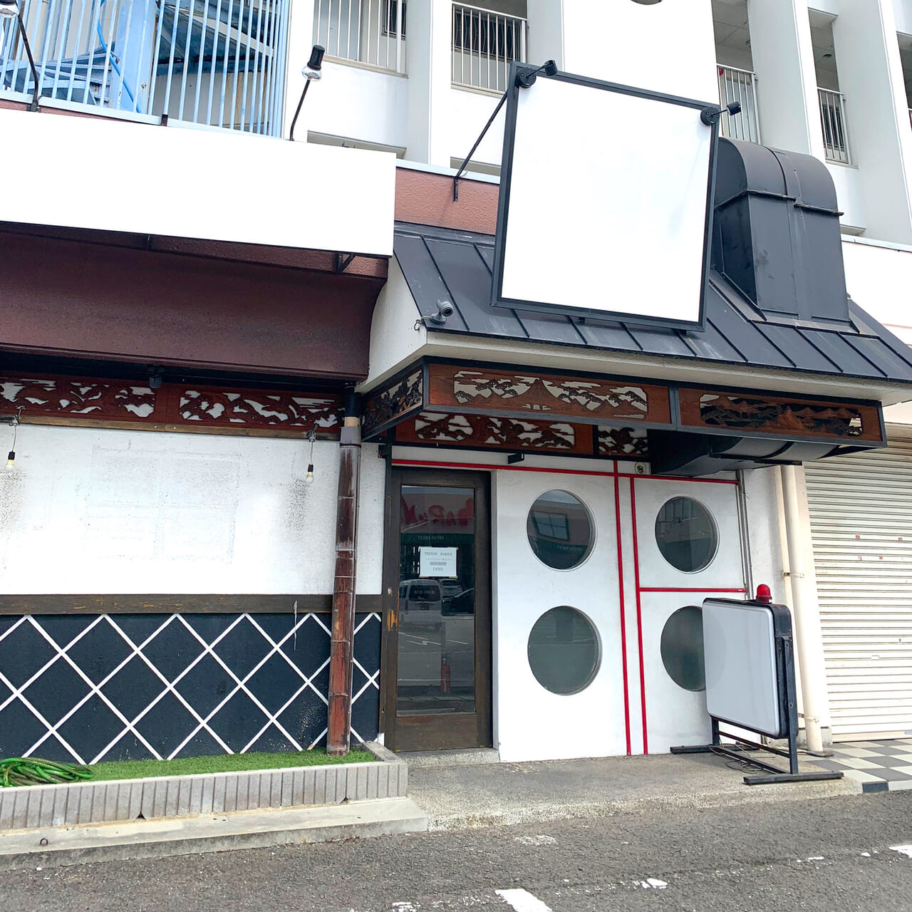 「ラーメン湧」跡地に2024年10月中旬新しいラーメン屋さんがオープン予定!!