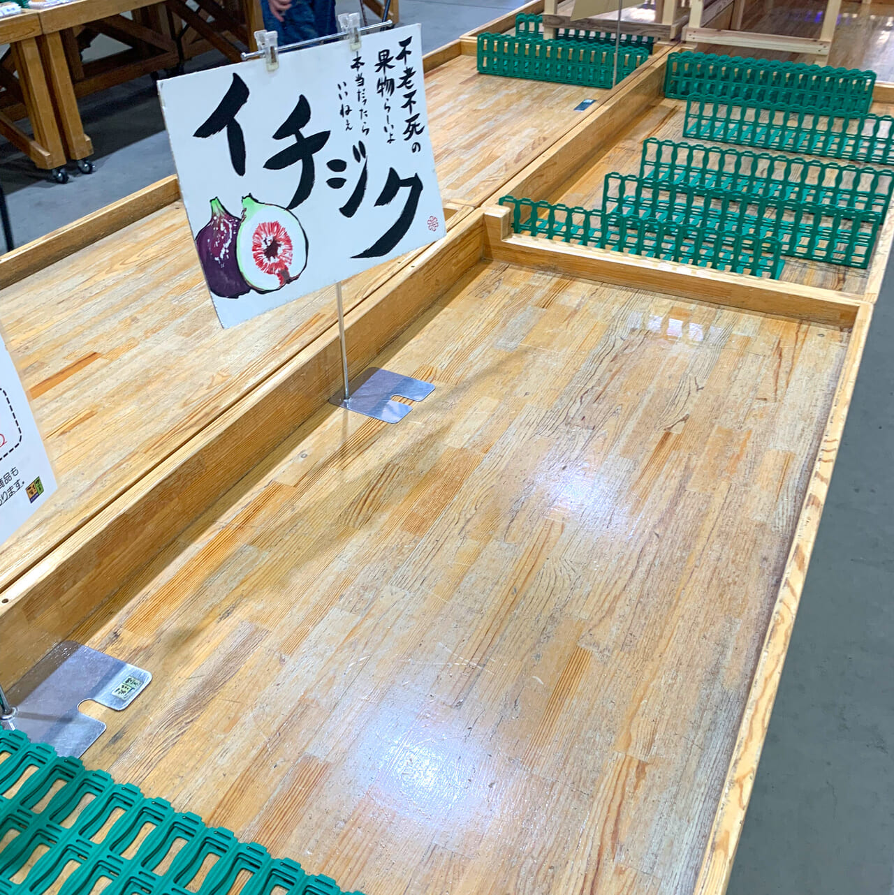 人気の直売所「さいさいきて屋」で今治産にこだわった新しいレトルトカレーが登場!!