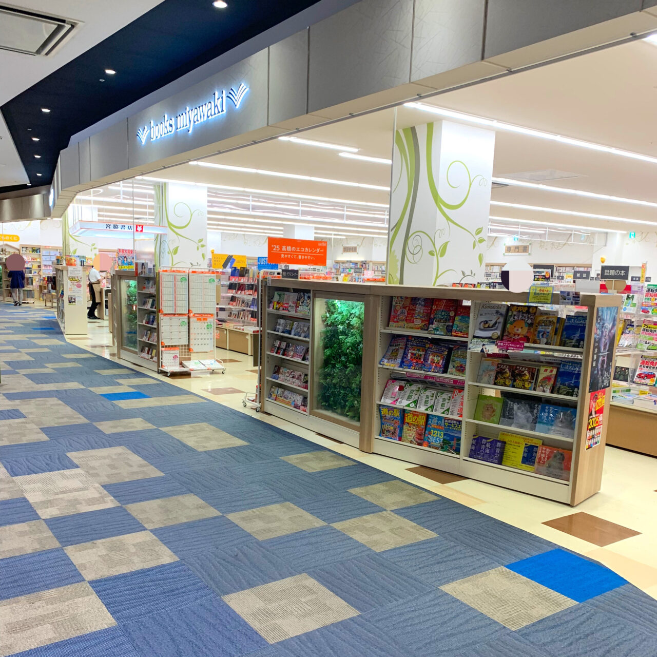 「イオンモール今治新都市」内の宮脇書店にクレヨンしんちゃんがやってきます!!