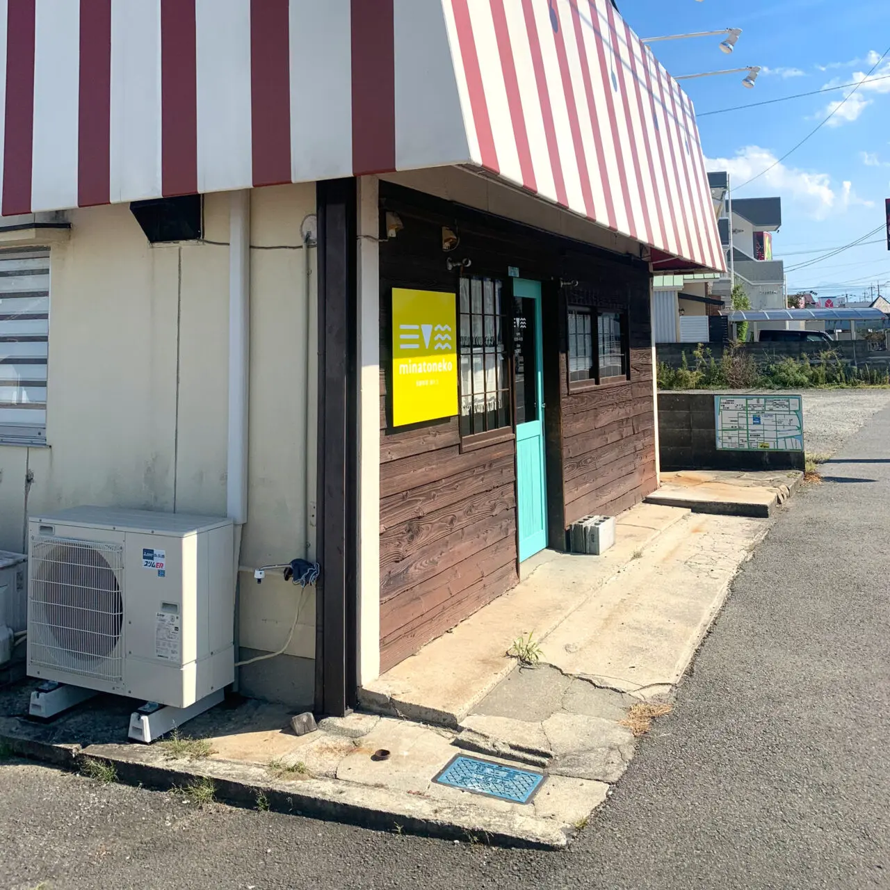 東鳥生町の「麺舞龍E」跡地に新しいお店がオープン?