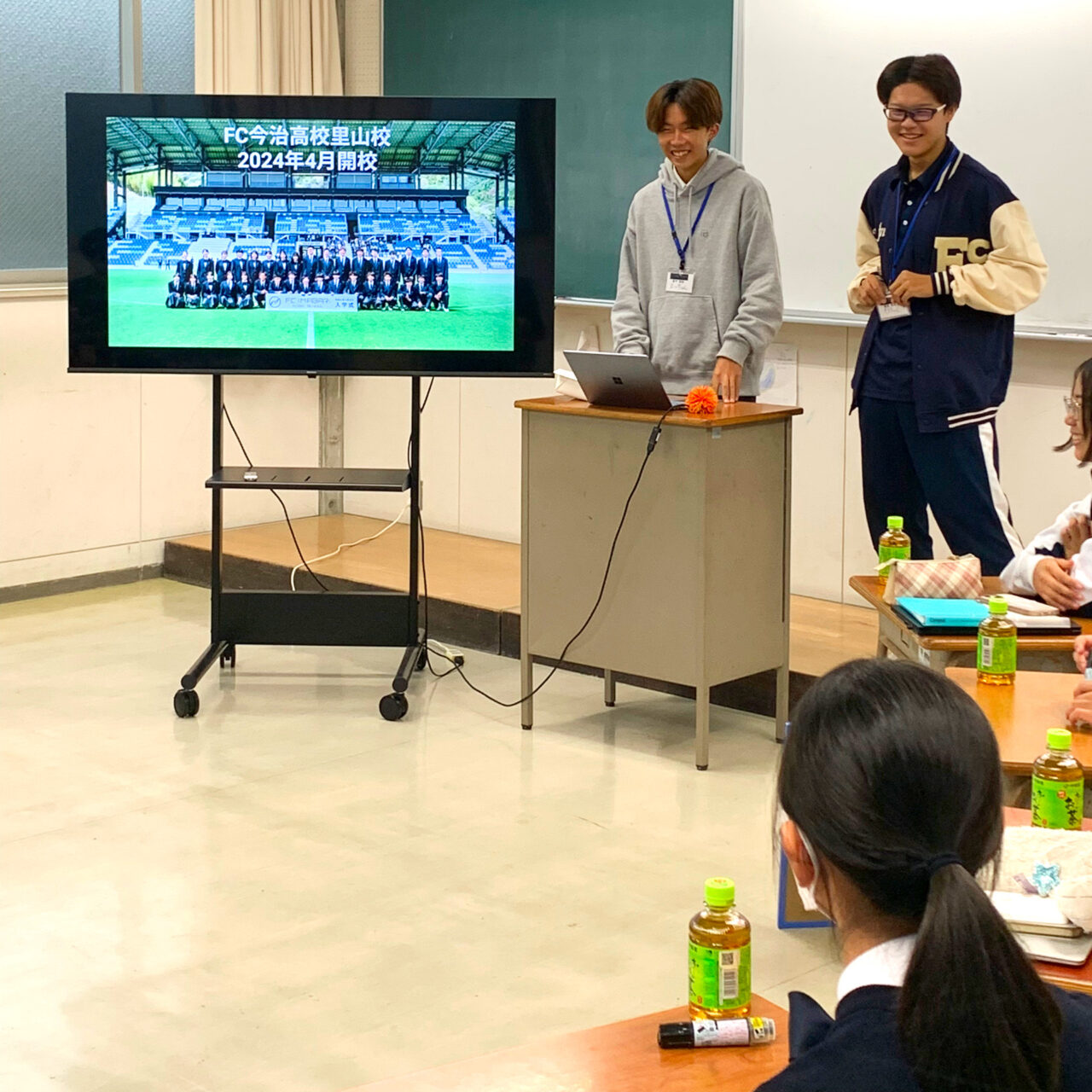 市長と高校生の意見交換会「Bariが真ん中未来セッション」が開催!!