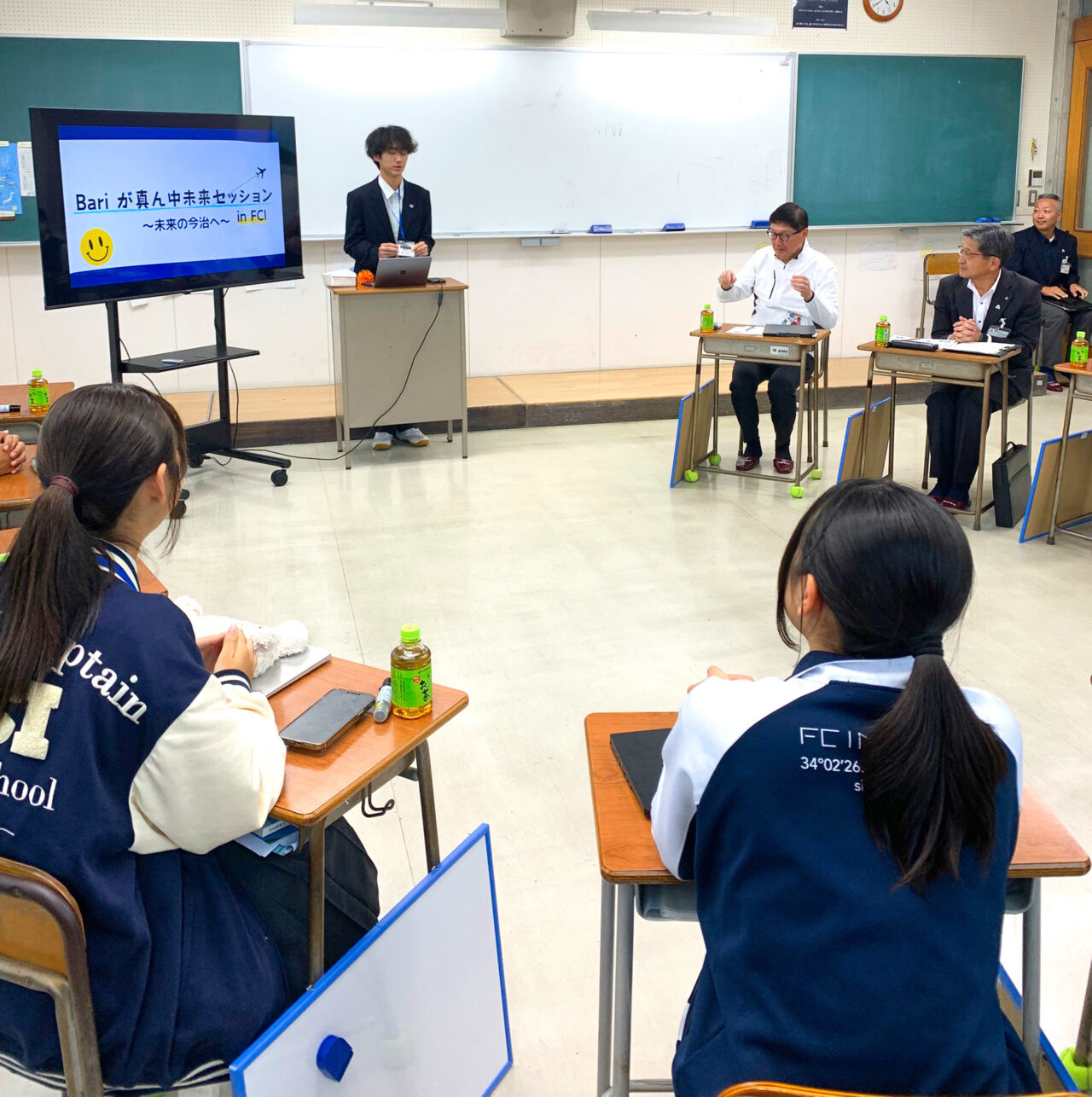 市長と高校生の意見交換会「Bariが真ん中未来セッション」が開催!!