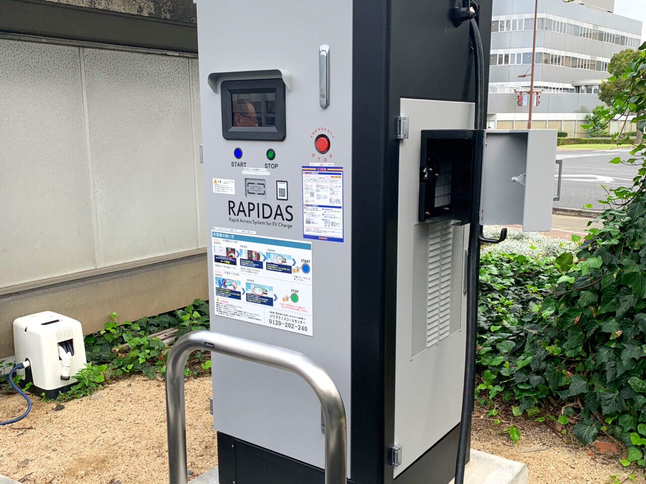 2024年10月16日、今治市役所に「電気自動車用急速充電器」が導入されました!!