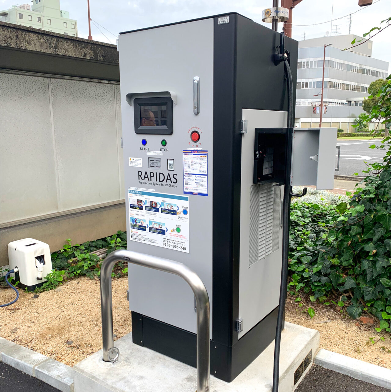 2024年10月16日、今治市役所に「電気自動車用急速充電器」が導入されました!!