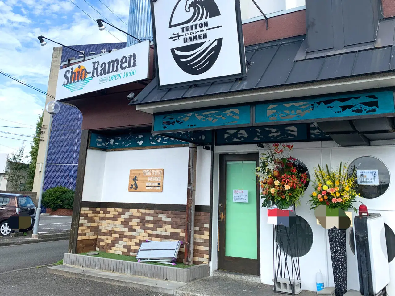 東村に2024年10月17日「TORITON RAMEN(トリトンラーメン)」がオープン!!