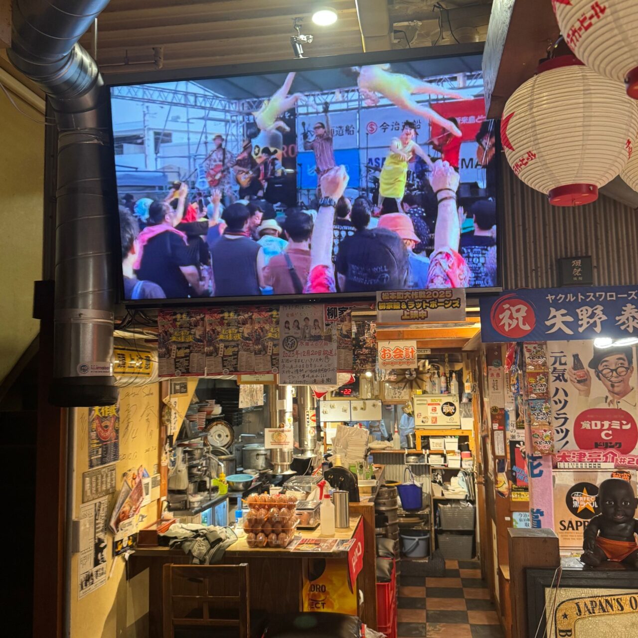 【今治市】「ホルモン酒場アブリヤ阿部商店」で味わう厚切り牛タンと地域愛