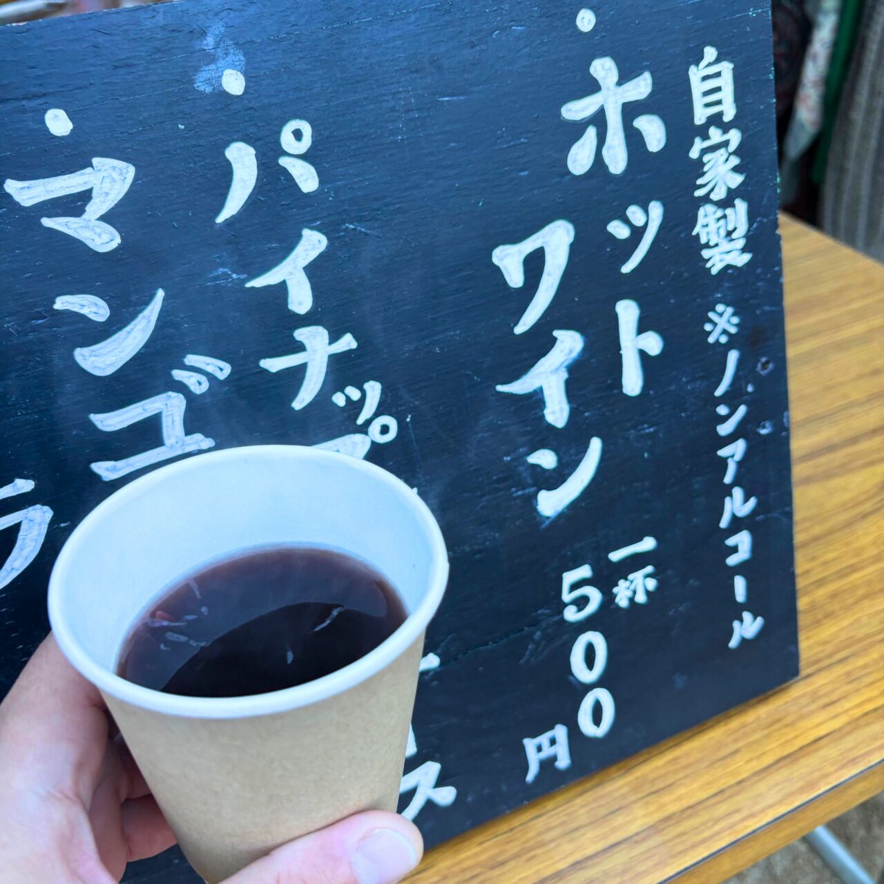 【今治市】お寺でくじ引きやファッションショーを満喫! 法華寺で「ソワカ祭」が開催