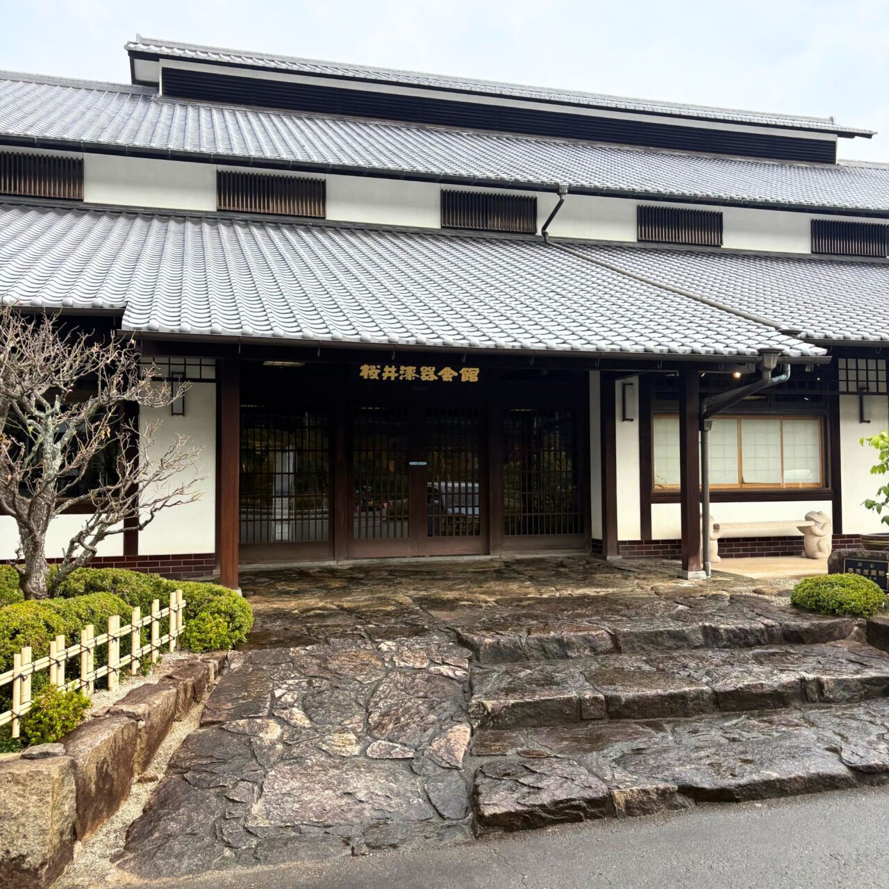 【今治市】漆器について知ってみよう! お得に漆器が購入できる「うるし祭り」が桜井漆器会館で開催予定!