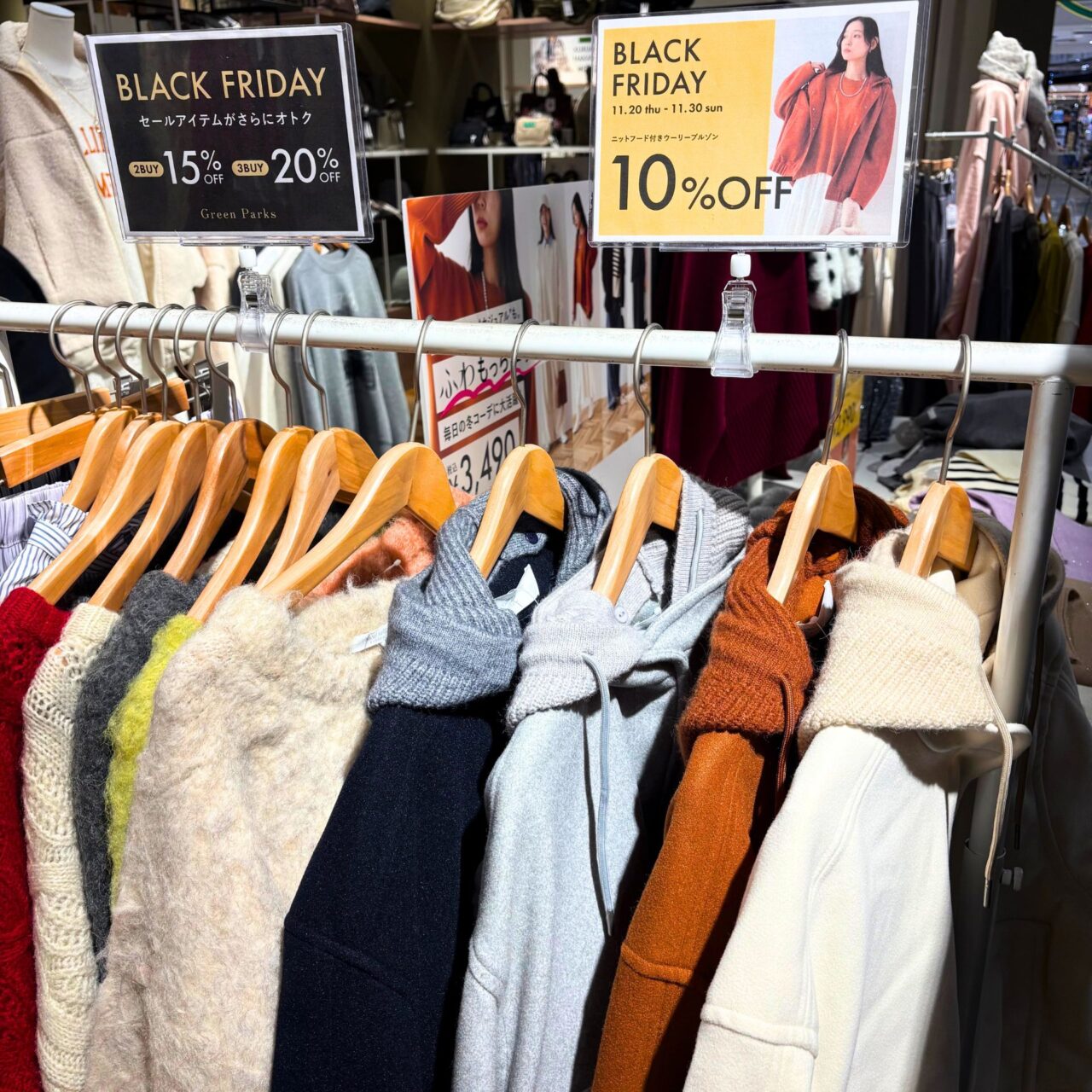 【今治市】イオンモール今治新都市に新しいお店がやってくる。12月12日に「Luck Rack(ラックラック)」がオープン!