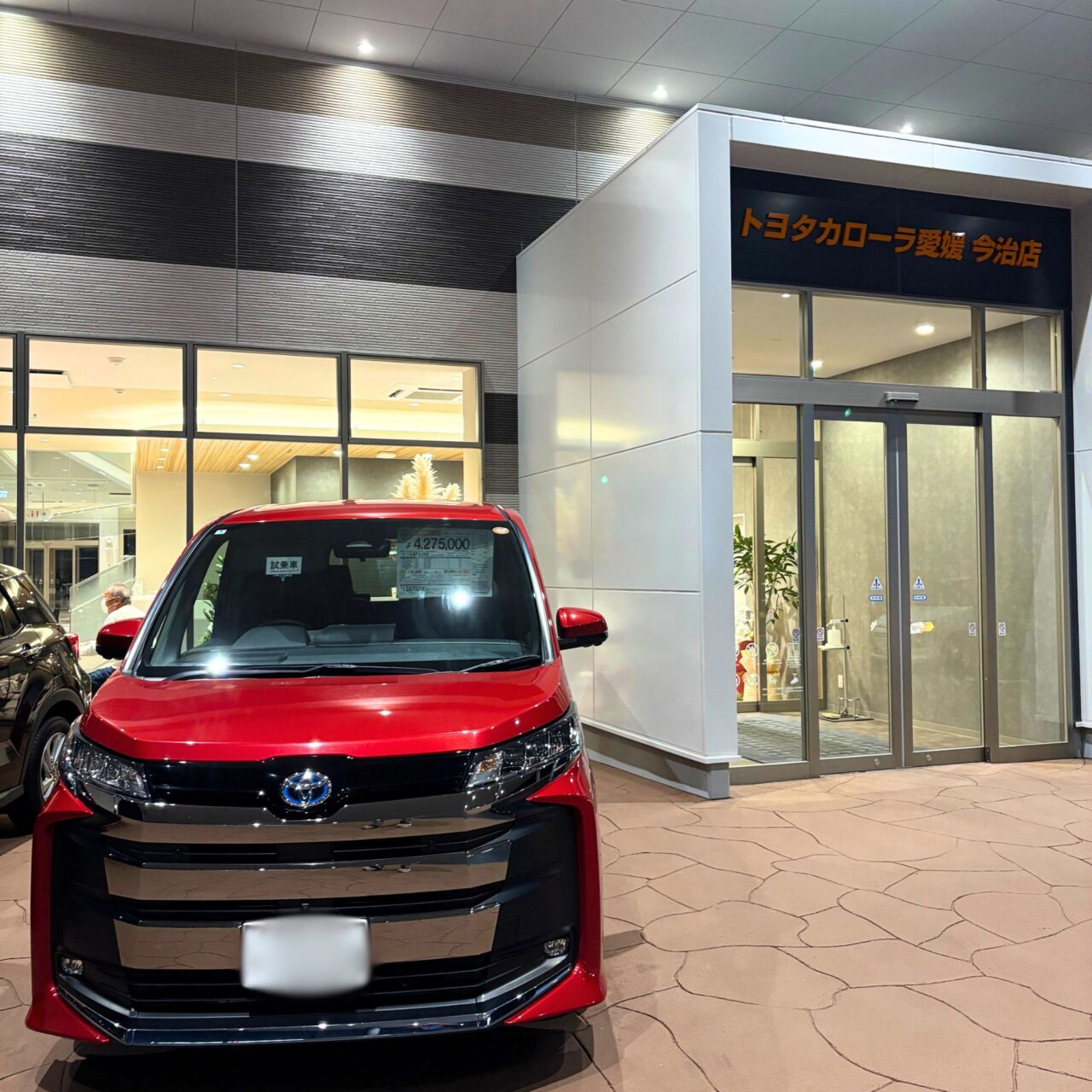 【今治市】ドトールにサーティワンまで!? 「モビリティスクエア今治」が11月16日にオープン!!