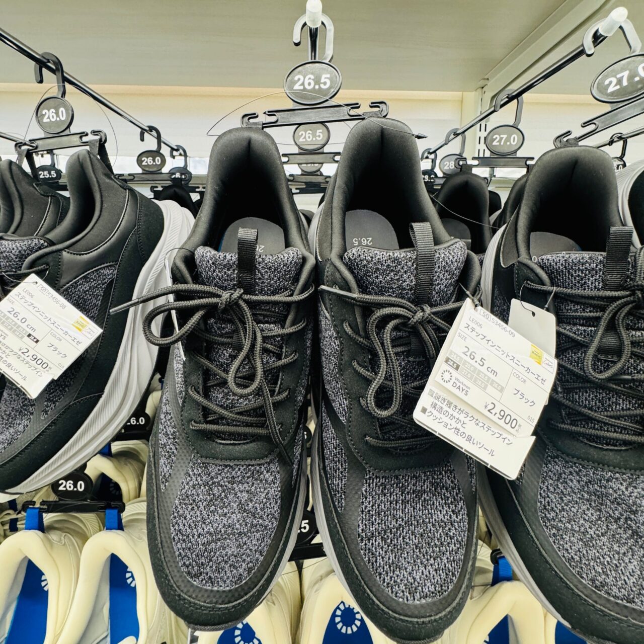 【今治市】Workman Colors 今治鳥生店がオープン! 幅広いサイズ展開＆快適さがそろう注目ショップ