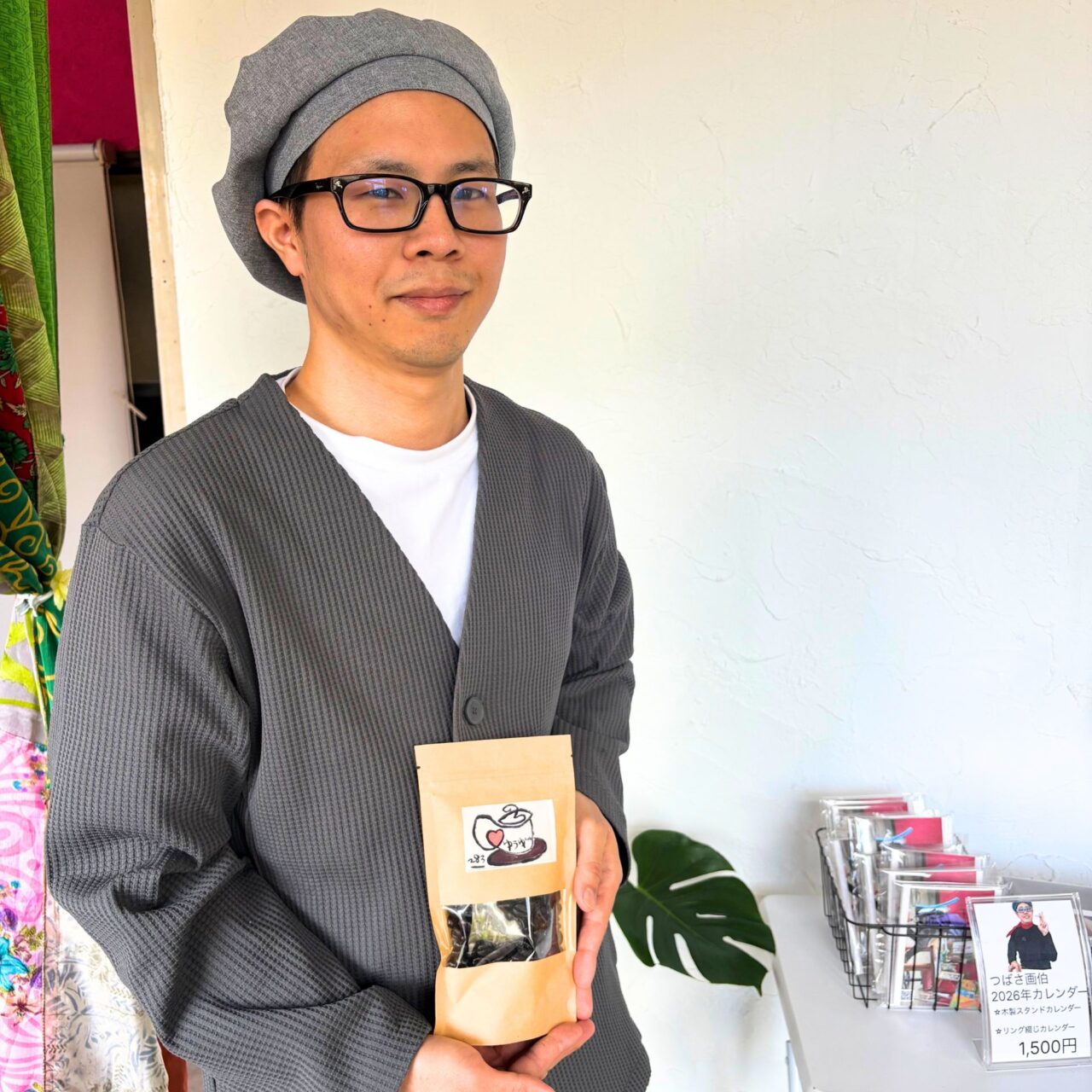 【今治市】薬膳の力で腸から元気に。11月16日にオープンしたばかりの「ゆうゆcafe」の薬膳カレー!