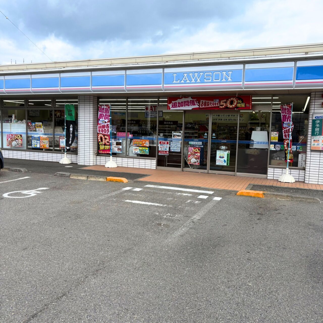 【今治市】ダイナム愛媛今治店の跡地に「コメリハード＆グリーン今治店」が建設中!