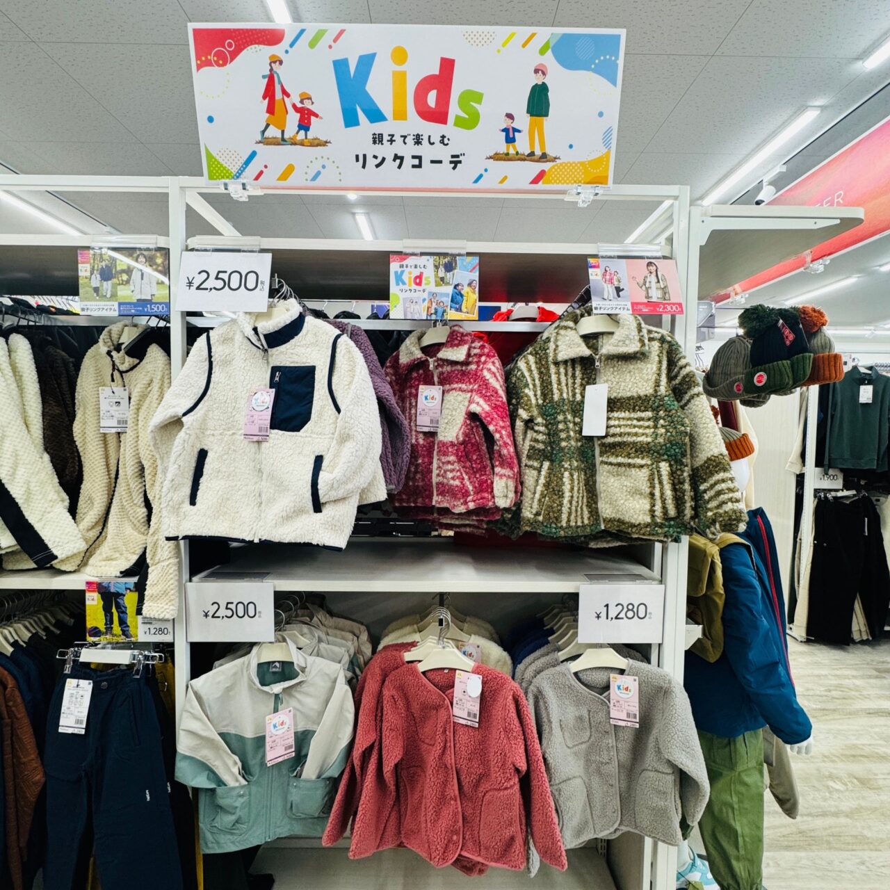 【今治市】Workman Colors 今治鳥生店がオープン! 幅広いサイズ展開＆快適さがそろう注目ショップ