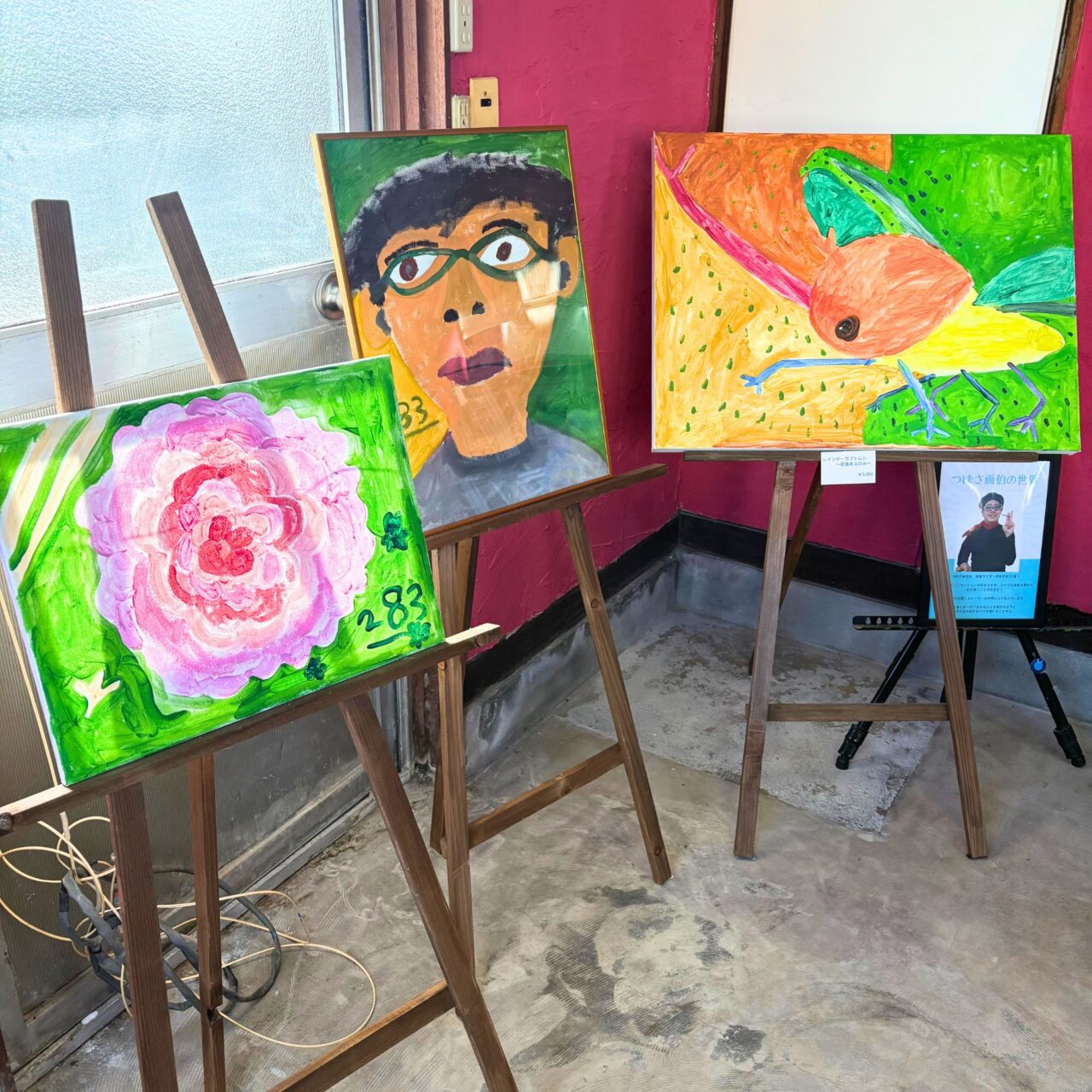 【今治市】薬膳の力で腸から元気に。11月16日にオープンしたばかりの「ゆうゆcafe」の薬膳カレー!